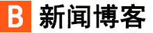 路桥区新闻网